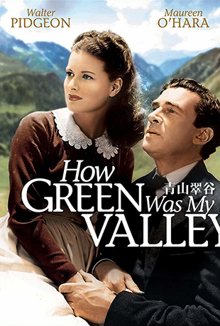 ɽ - How Green Was My Valley