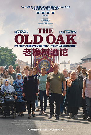 ƹ - The Old Oak