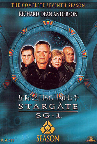 Ǽ֮ SG-1 ߼ - Stargate SG-1 Season 7
