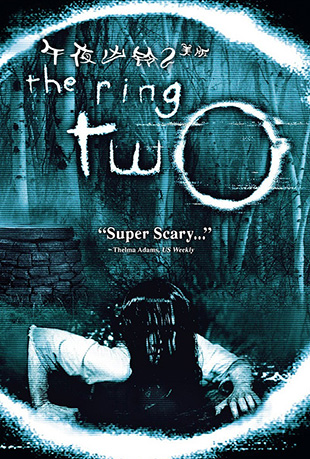 ҹ2() - The Ring Two