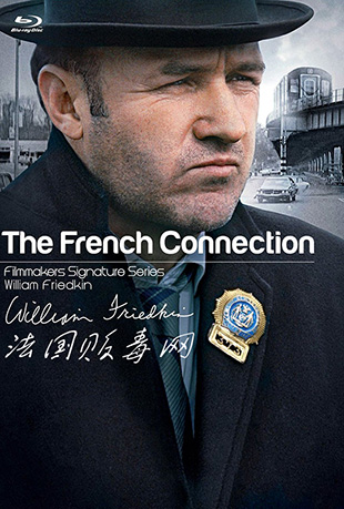  - The French Connection