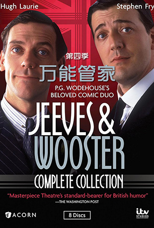 ܹܼҵļ - Jeeves and Wooster Season 4