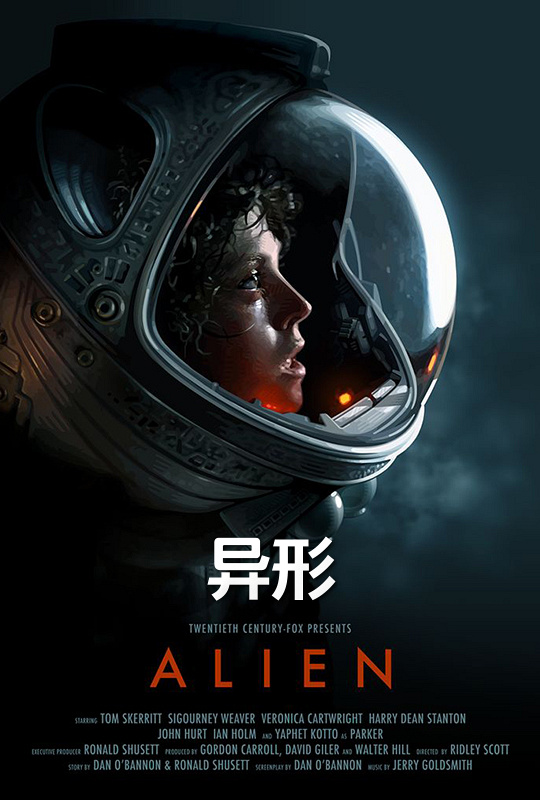 蓝光电影|蓝光原盘[异形.alien.1979.usa.4k.ultrahd.bluray.2160p.