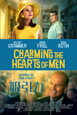  - Charming the Hearts of Men