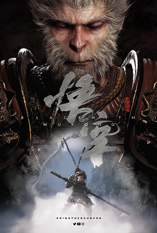 񻰣 - Black Myth: Wukong