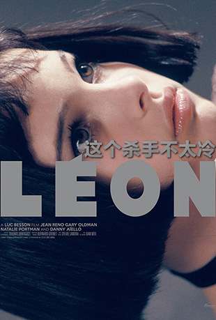 ɱֲ̫ - Leon
