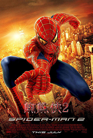 ֩2 - Spider-Man 2