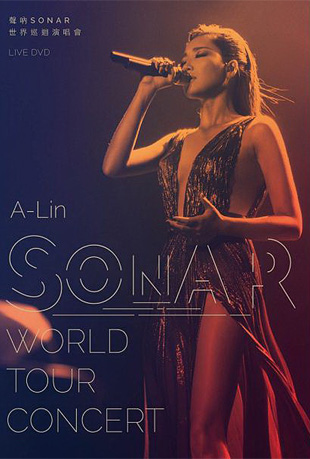 A-LinѲݳ - A-Lin Sonar World Tour Concert Live