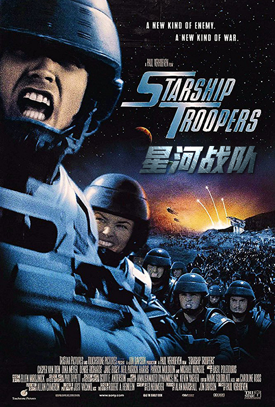 蓝光电影|蓝光原盘 [星河战队].starship.troopers.