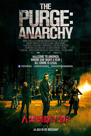 ƻ2״̬ - The Purge: Anarchy