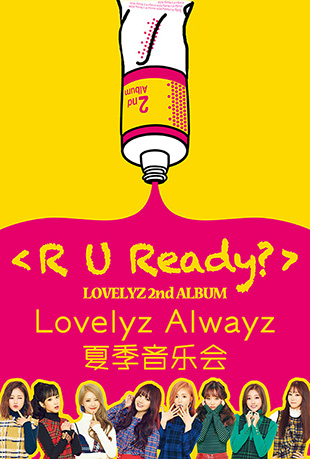 Lovelyz ļֻ - Lovelyz Summer Concert Alwayz