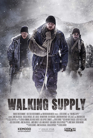 й - Walking Supply