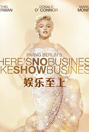  - There's No Business Like Show Business