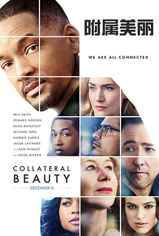  - Collateral Beauty