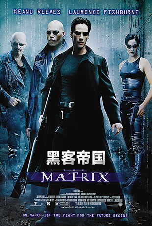 ڿ͵۹ - The Matrix