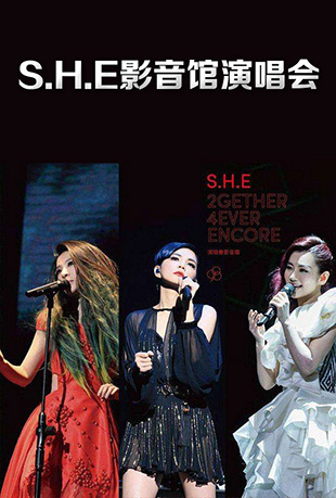 S.H.EӰݳ - S.H.E 2gether 4ever Live Concert