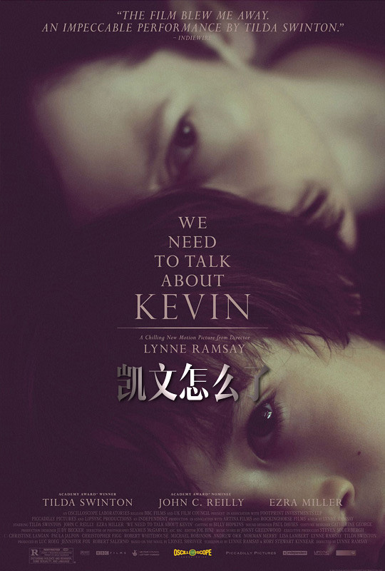 凯文怎么了 we need to talk about kevin