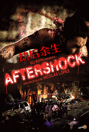 ٺ - Aftershock