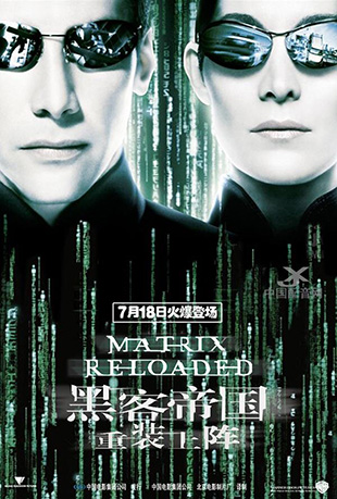 ڿ͵۹2װ - The Matrix Reloaded