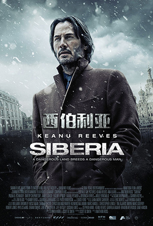  - Siberia