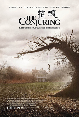 л - The Conjuring