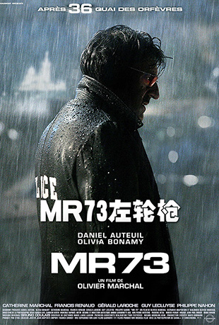 MR73ǹ - MR 73