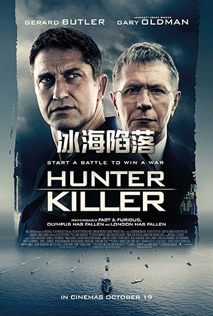  - Hunter Killer