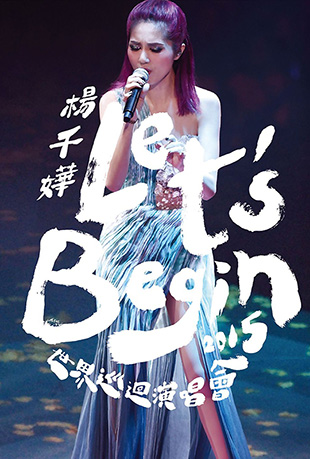 ǿʼݳ - Let's Begin Concert World Tour