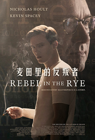 ķ - Rebel in the Rye