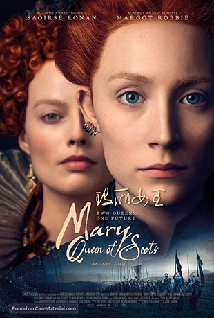 Ů - Mary Queen of Scots