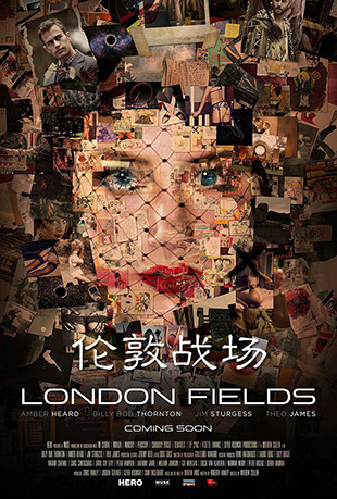 ׶ս - London Fields