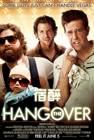  - The Hangover