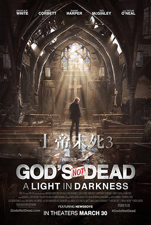 ϵδ3 - God's Not Dead: A Light in Darkness