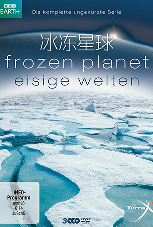 һ - Frozen Planet