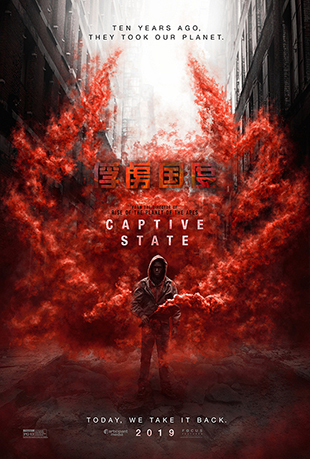 ² - Captive State