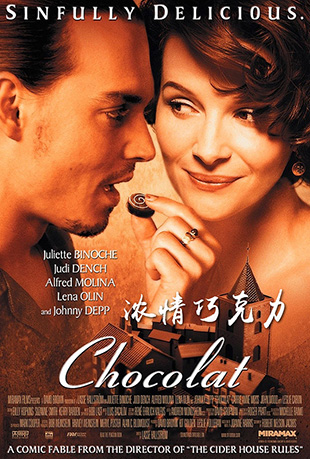Ũɿ - Chocolat