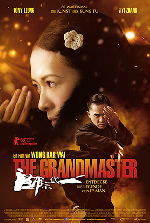 һʦ - The Grandmaster