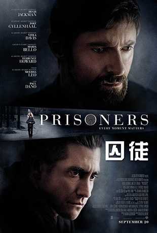ͽ - Prisoners