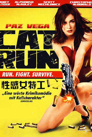 ԸŮع - Cat Run