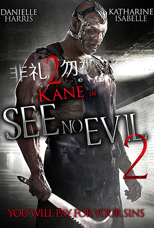 2 - See No Evil 2