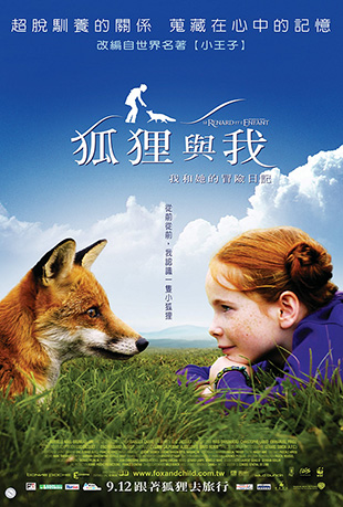  - The Fox & the Child