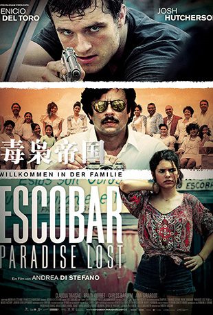 ɵ۹ - Escobar: Paradise Lost