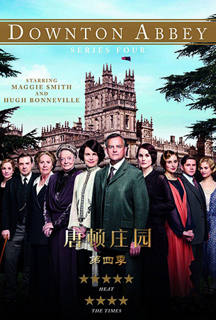 ƶׯ԰ļ - Downton Abbey Season 4