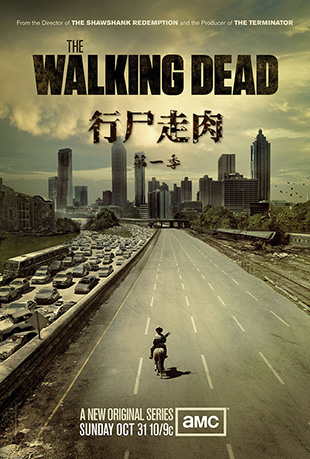 ʬһ - The Walking Dead Season 1