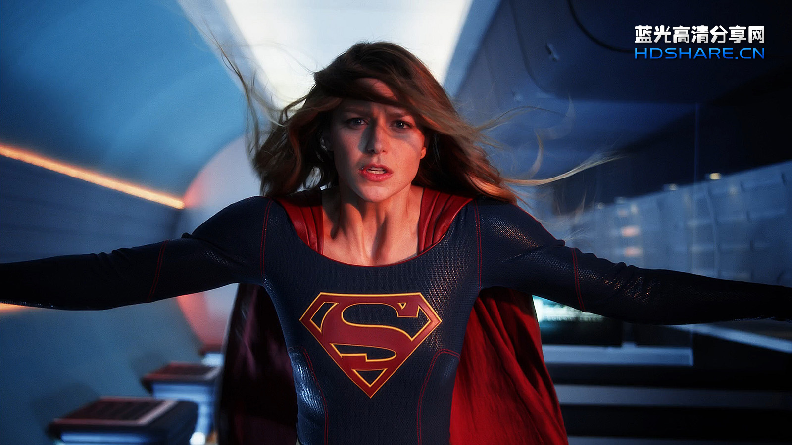 超级少女第一季 - supergirl season 1