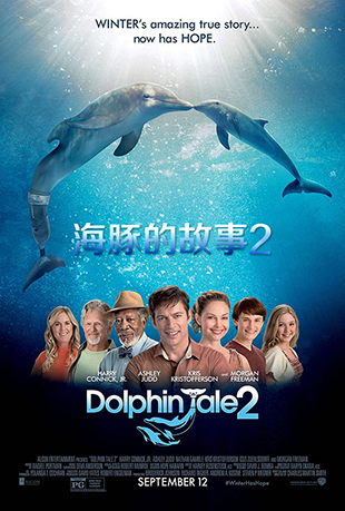Ĺ2 - Dolphin Tale 2