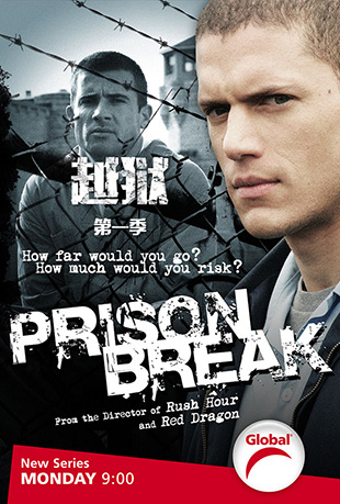 prison break s1 download 1080p