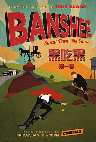 ڳԺڵһ - Banshee Season 1