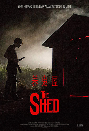  - The Shed