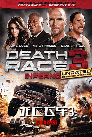 ɳ3 - Death Race 3: Inferno